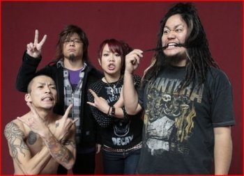 Maximum the Hormone