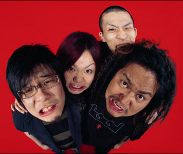 Maximum the Hormone